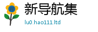 777888管家婆精准四肖并7777788888管家婆老家凤凰网